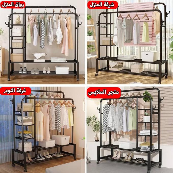 علاقات ملابس للبدلات