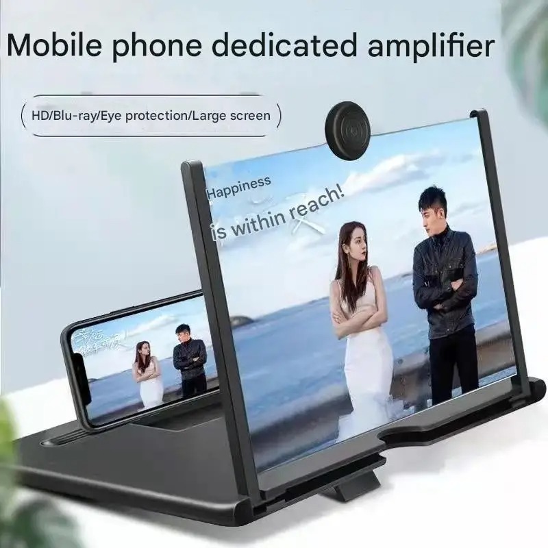 Loupe d'écran de téléphone portable, amplificateur d'écran, écran agrandi de smartphone, support de téléphone, support mobile rapide, Ket, 1PC