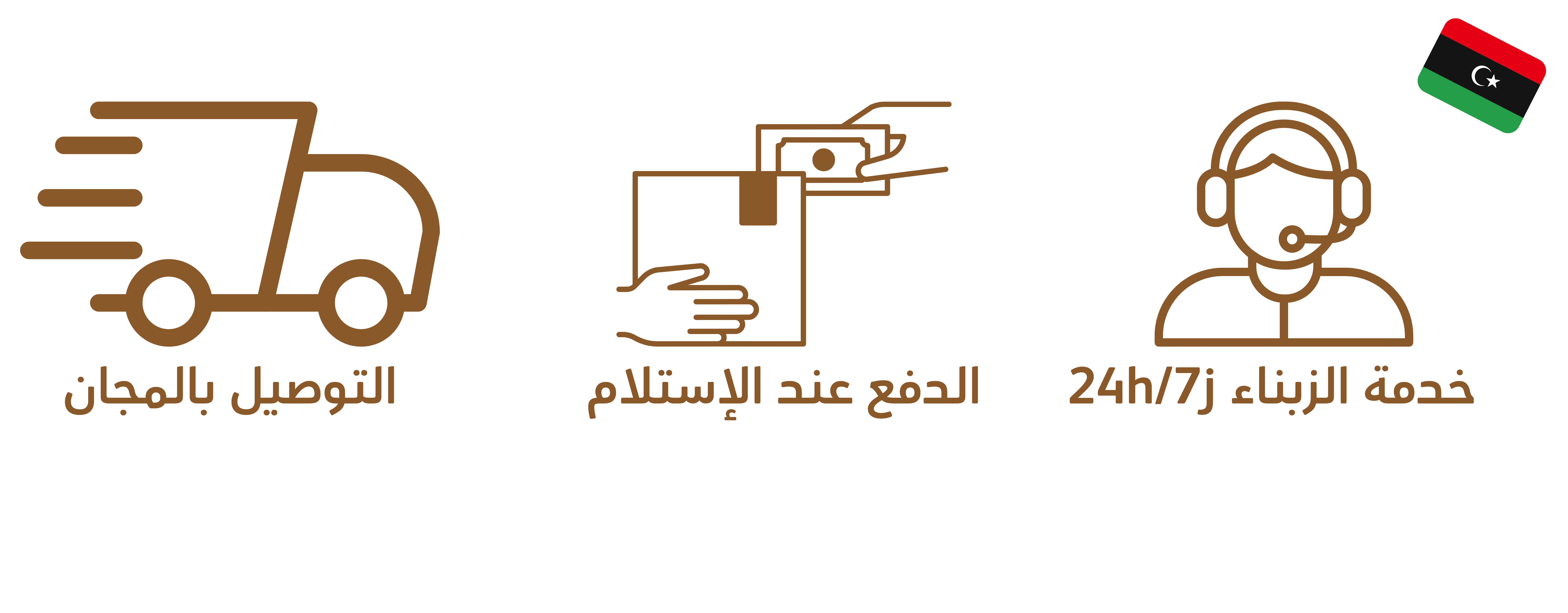 slider-image
