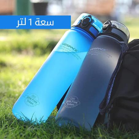 زجاجة مياه رياضية مضادة للتسرب بتصميم قابل للحمل