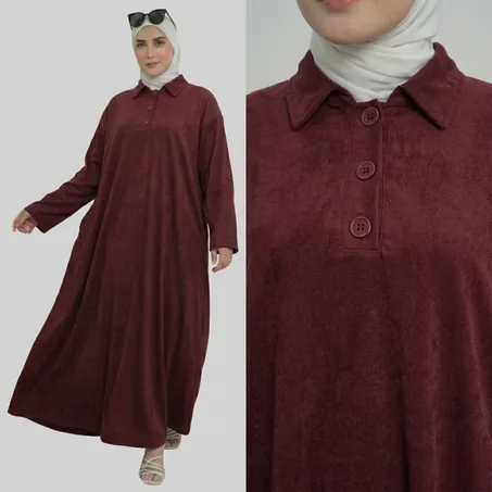 كسوة أندلس بثوب كظيفة فودان