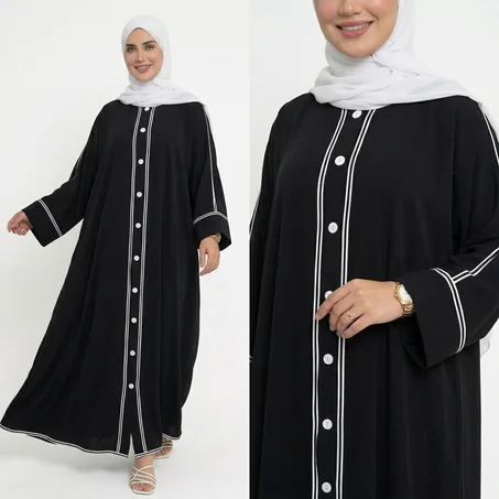 عباية اوفر التوب سكوبة