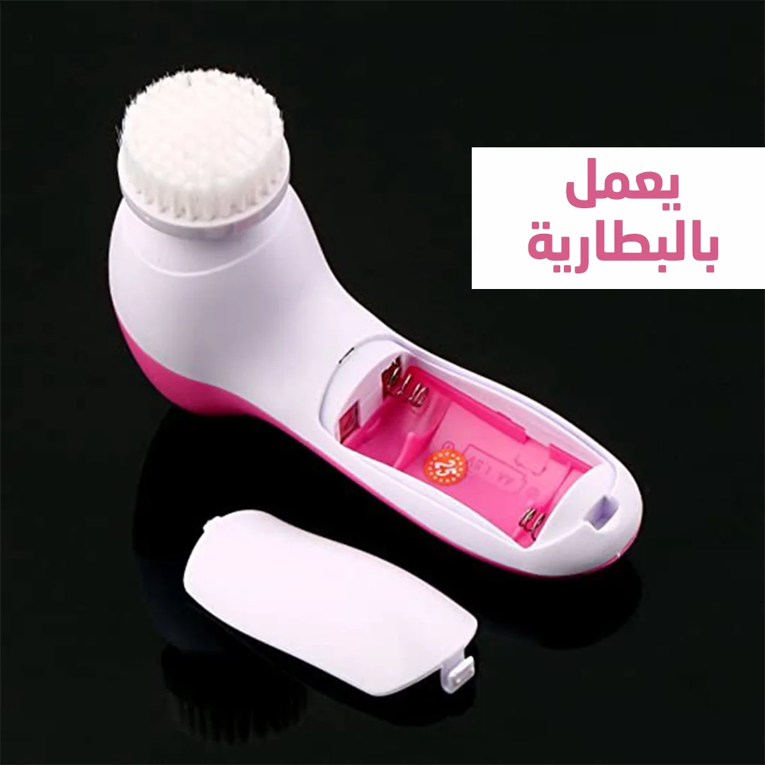 جهاز تنظيف الوجه ٥*١