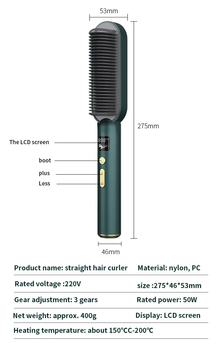 فرشاة فك تشابك الشعر الحرارية