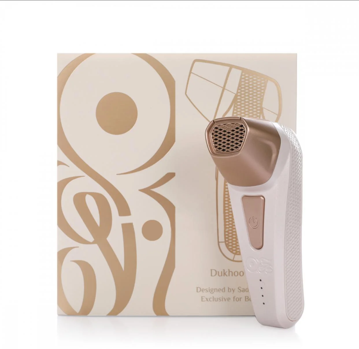 مبخرة شيخة للشعر و الملابس