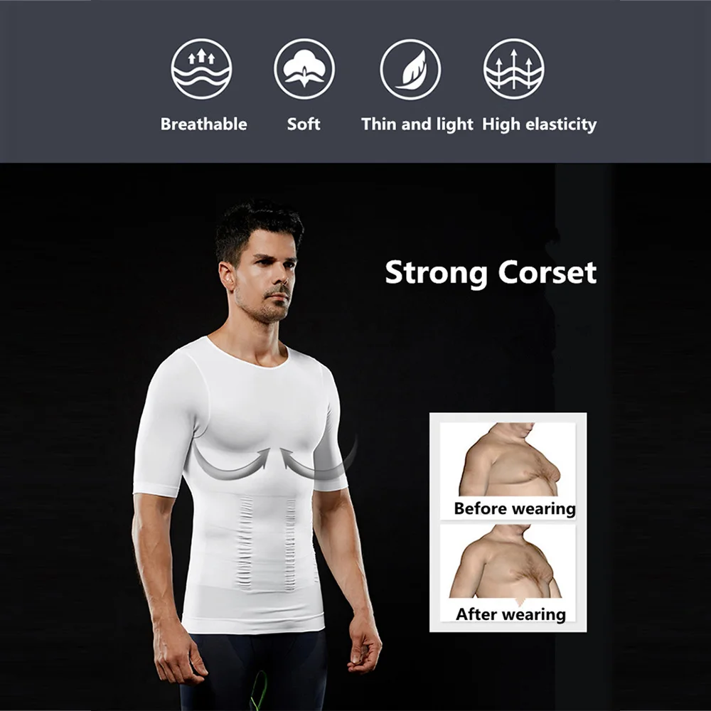 مشد رجالي نصف كم xl - 2xl