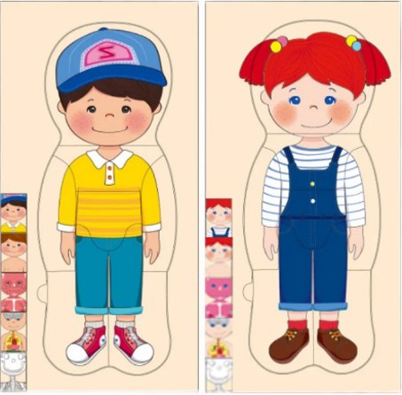 Gros Puzzle en Bois Corps Humain