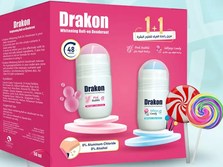 Drakon roll on lollipop candy and pink bubble  (1+1) offer