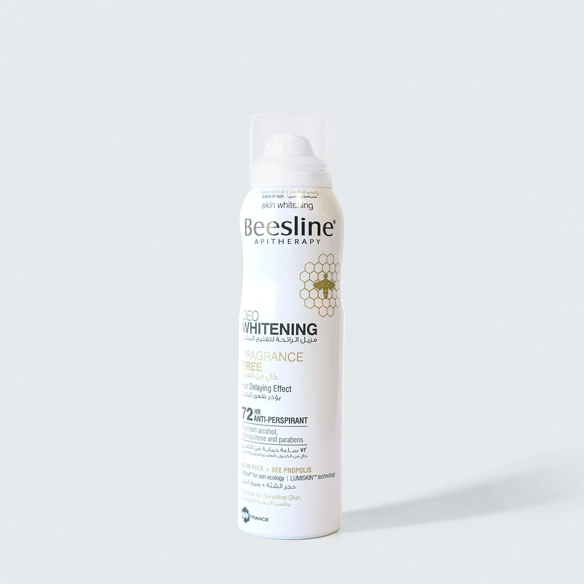 Beesline Deo Whitening Antiperspirant - Fragrance-Free