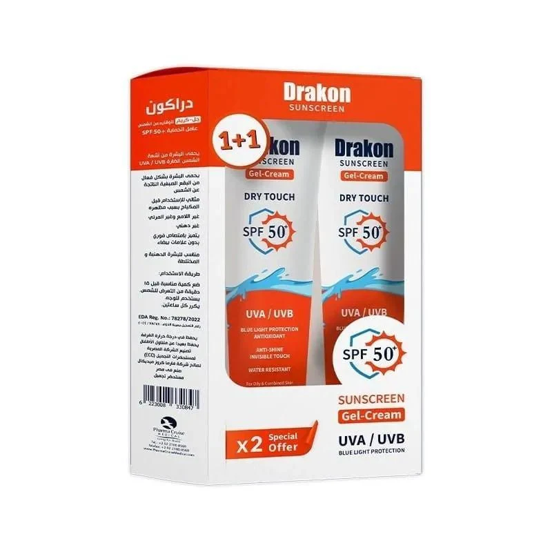 Drakon Sunscreen Gel-Cream Dry touch SPF 50 (1+1) offer