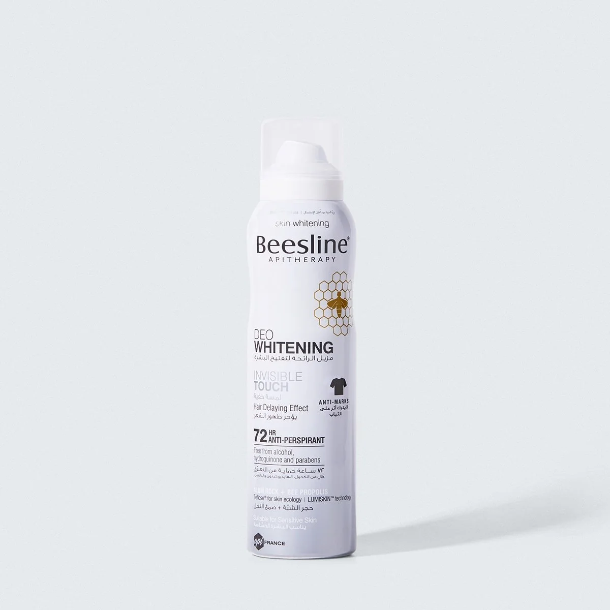 Beesline Deo Whitening Antiperspirant - Invisible Touch
