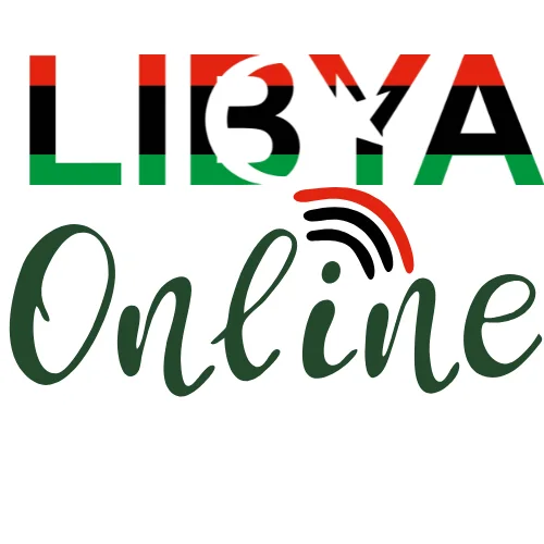 ليبيا اونلاين