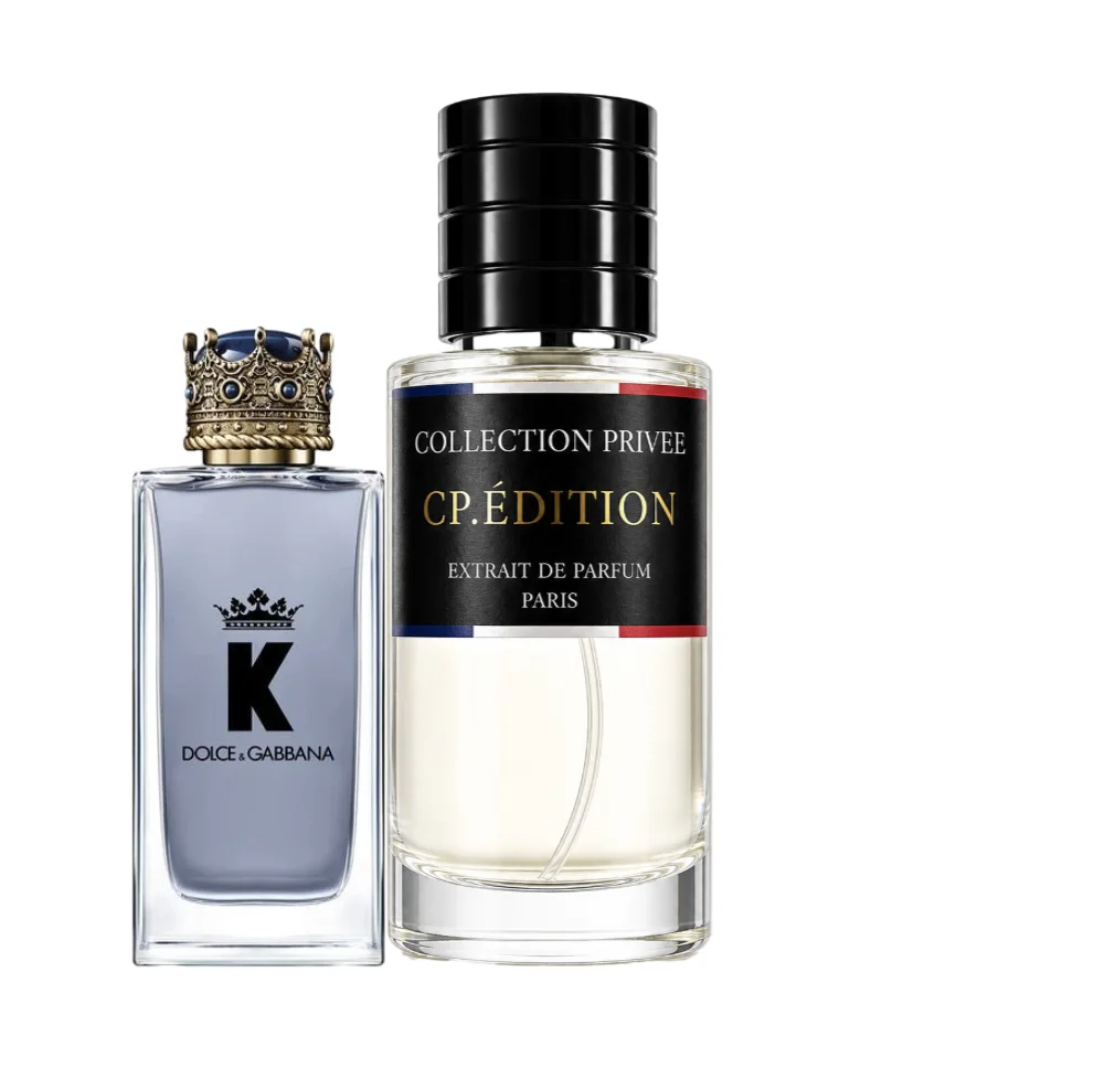 King D&G 50ml