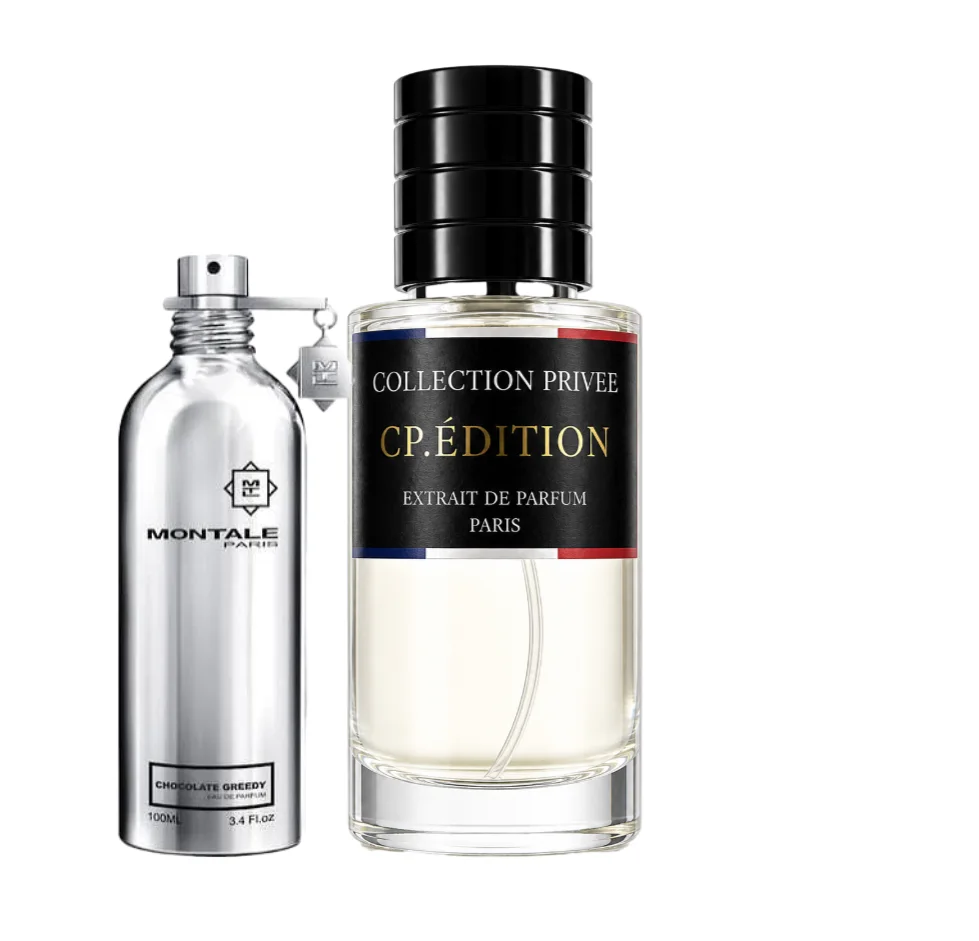 Chocolate Greedy 50ml