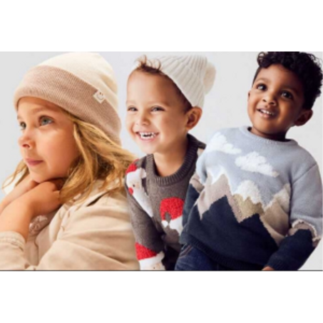 ملابس أطفال