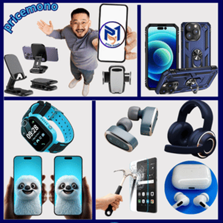 كل ما تحتاجه لهاتفك