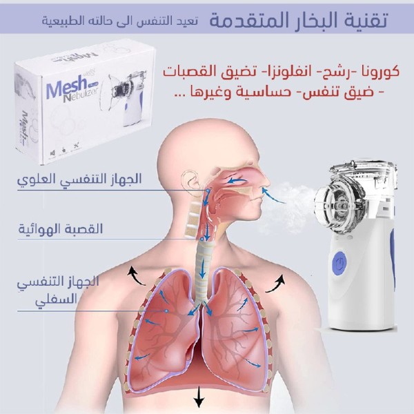 stores/a3ec086e720e9a70a78b9a8e24ea482f/products/1t3RsPONF18lE2DDNbY4NKIhtyNxSQG6HrrgbJQC.jpeg