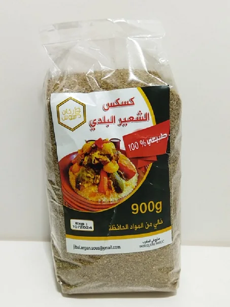 Les types de couscous Marocaines