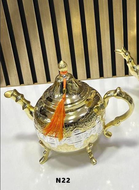 Théière Marocaine Argentée Artisanat Traditionnel Élégant Numéro 22 CHARKI