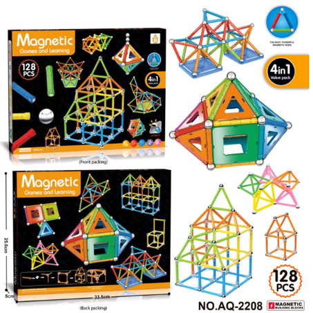 JOUET DE BLOCS DE CONSTRUCTION MAGNÉTIQUE AVEC TOYAUX ET BILLES   لعبة مكعبات بناء مغناطيسية مع عمود وكرات