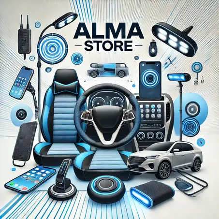 إكسسورات و مستلزمات السيارات