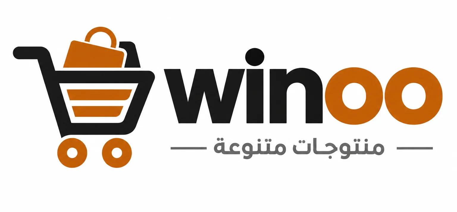 Wiinoo