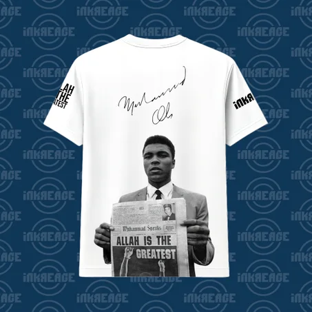 Allah Is the Greatest Tee