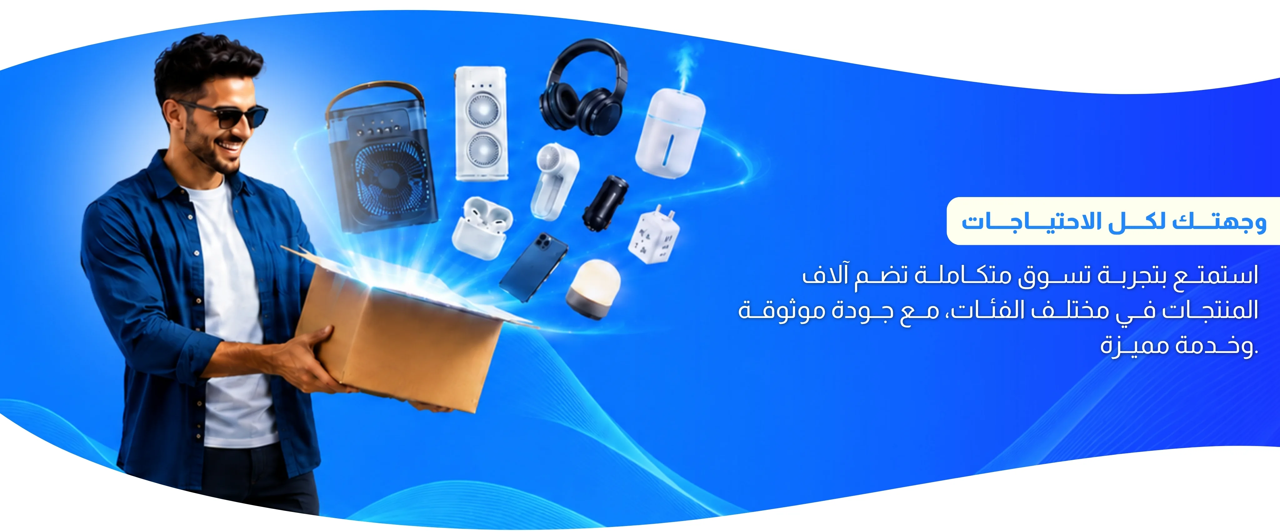 slider-image