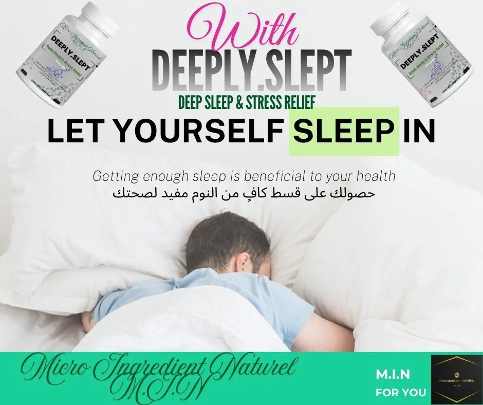 DeeplySlept (Deep Sleep & Stress Relief)