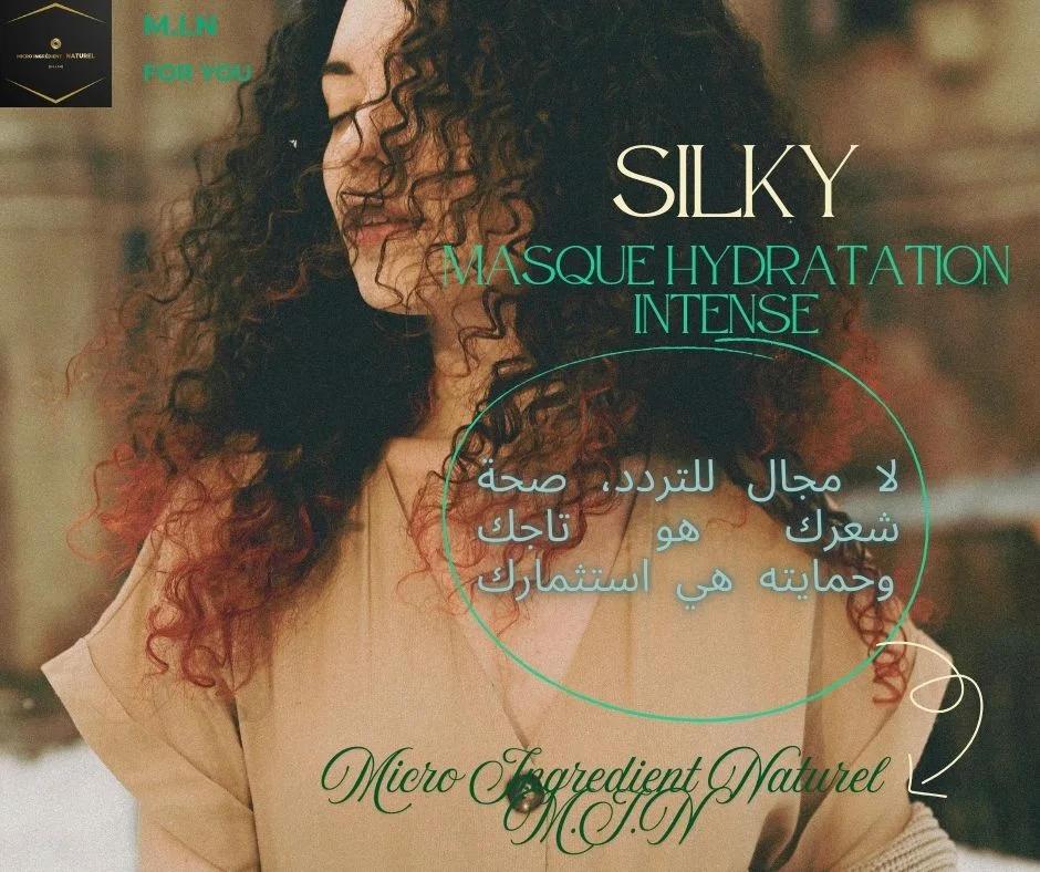 SILKY (Masque Hydratation Intense)