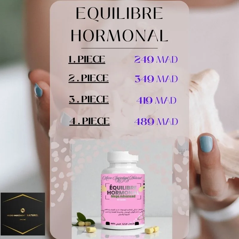 (MEGA ADVANCED ) EQUILIBRE HORMONAL