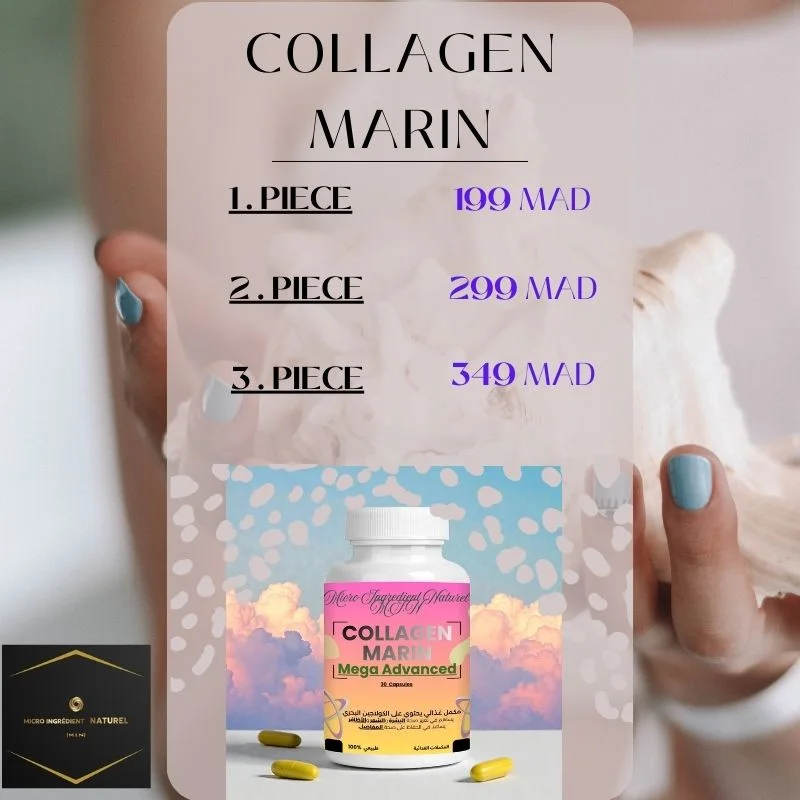 COLLAGEN MARIN ( MEGA ADVANCED )