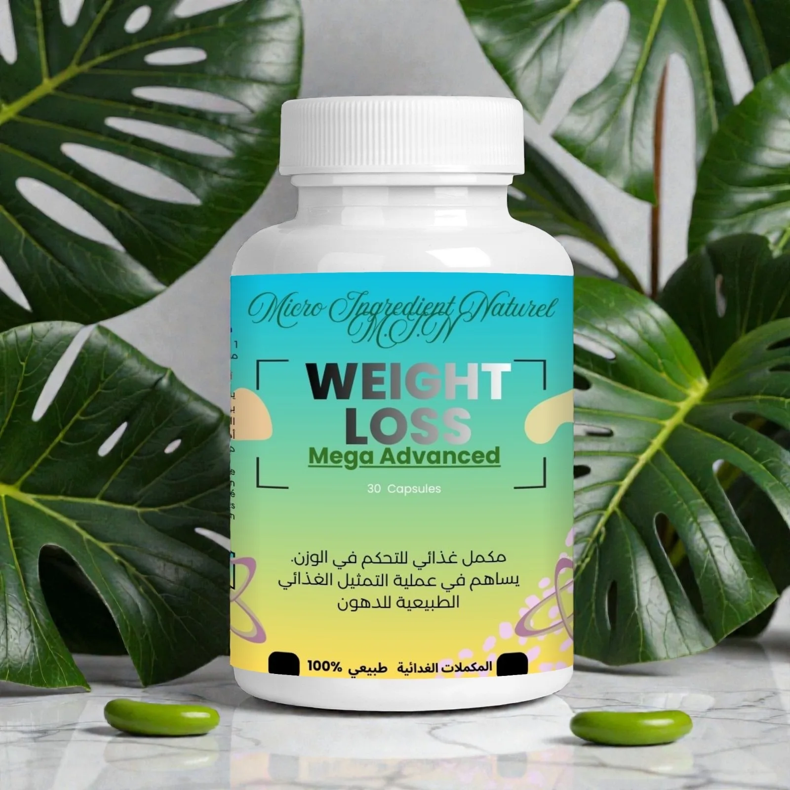 WEIGHT LOS (MEGA ADVANCED )