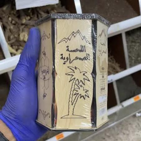 اللحسة الصحراوية الاصلية 100%