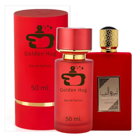 أميرة العرب