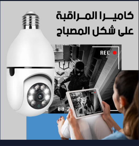 الكاميرا الذكية