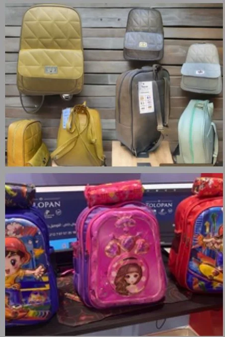 Sac à dos pour Adulte et Enfant -  حقائب ظهر