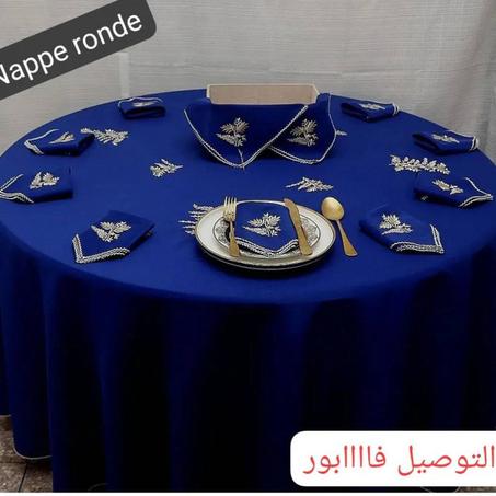nappe ronde bleu royal