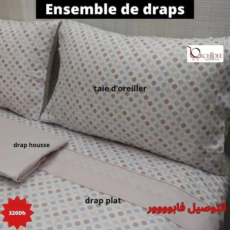 Ensemble de draps imprimés