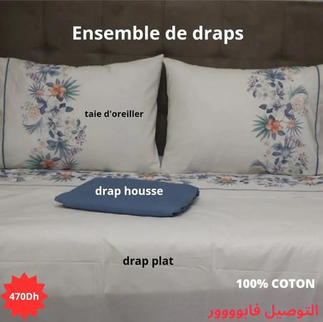 ensemble de drap 100% coton