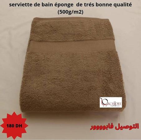 serviette de bain de éponge de très bonne qualité