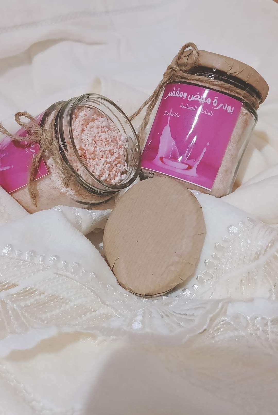 منتوجات طبيعية