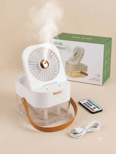 Dual Spray Night Light