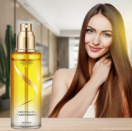 HUNMUI - Essential Hair Care Oil Spray