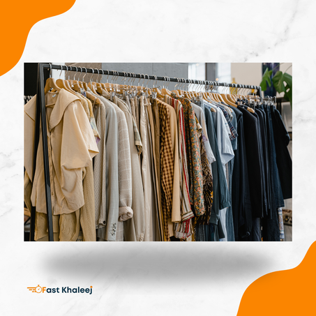 الأزياء والملابس