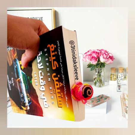 Sunset Bliss Cup of Coffee