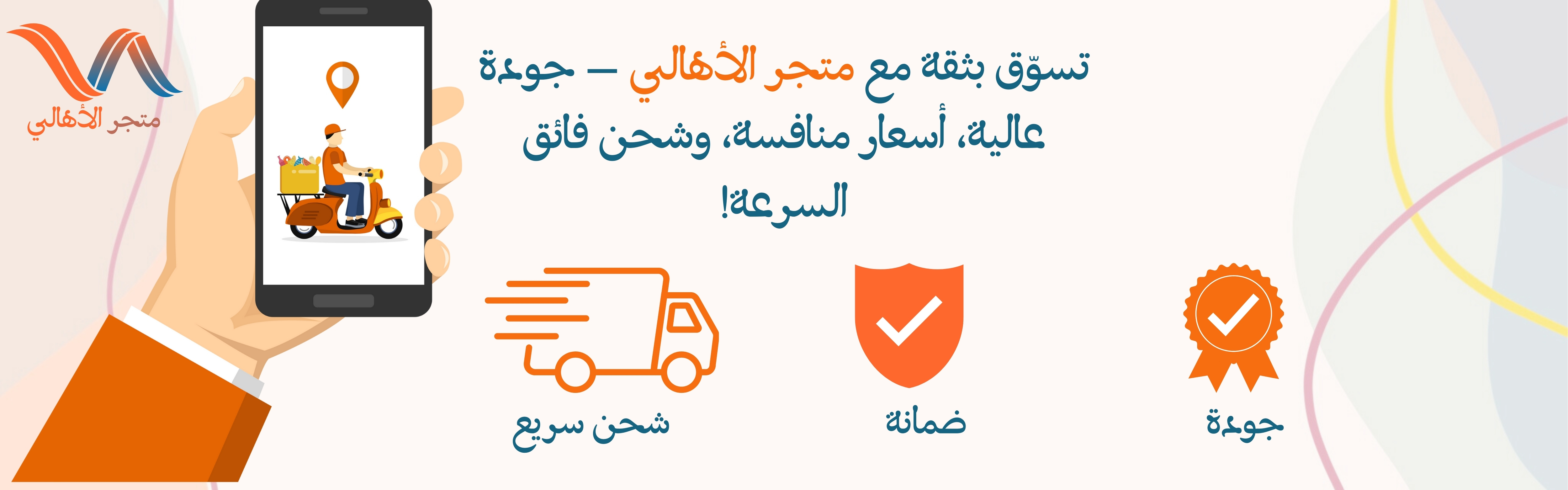 slider-image