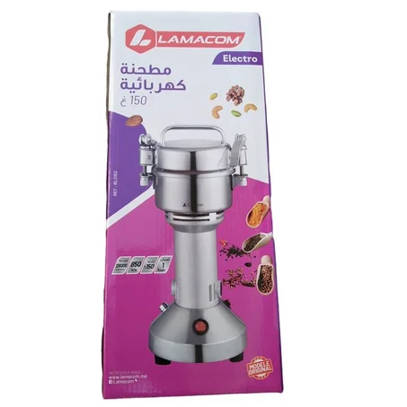 مطحنة الاحترافية للتوابل والحبوب من لاماكوم 150 جرام