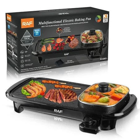 multifunctional électrique banking pan 1500 w