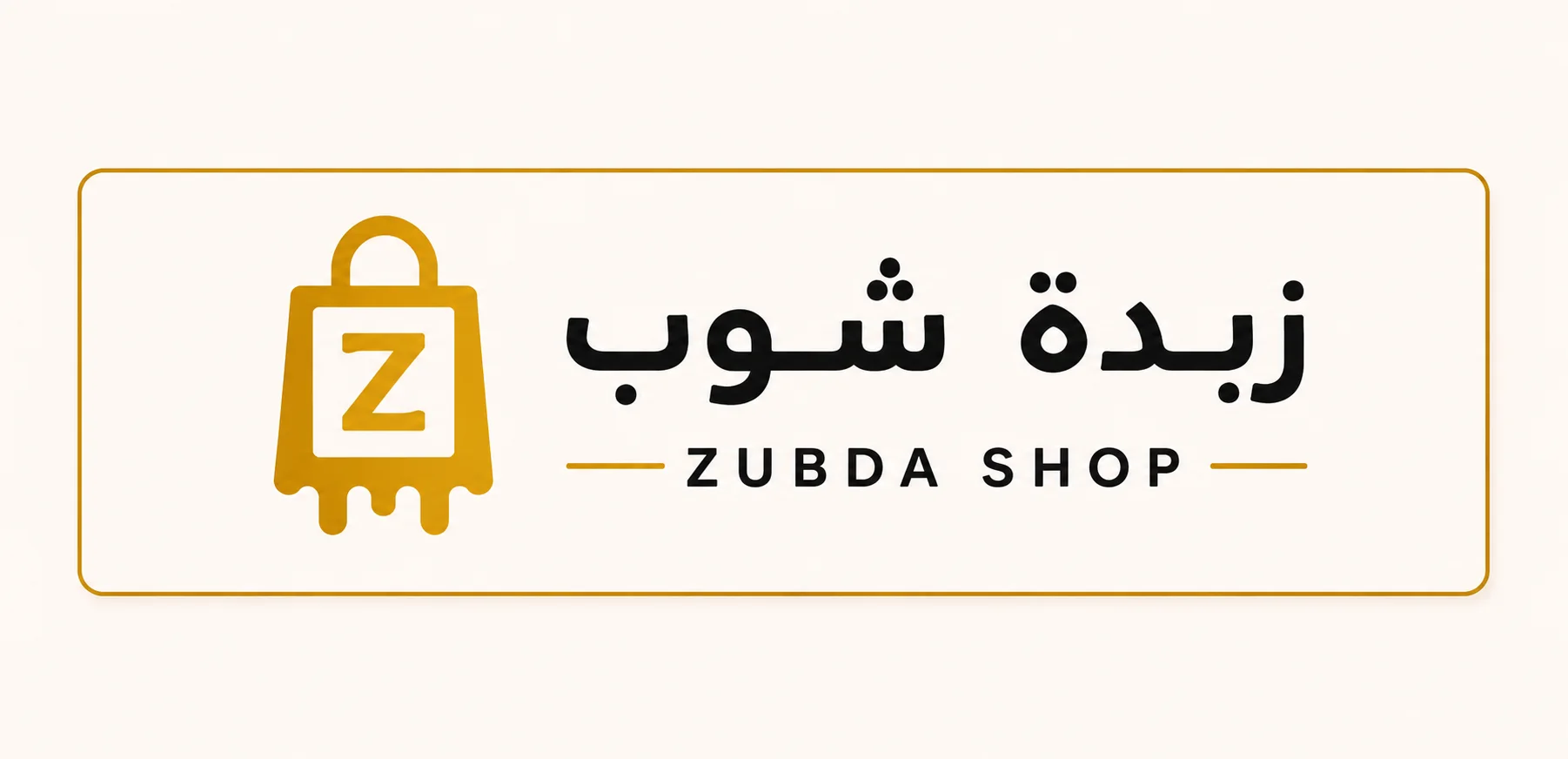 Zubdashop